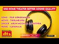 Yele Azhagamma Enna Tamil 5 1 Dts Effect Song Ennodapattu