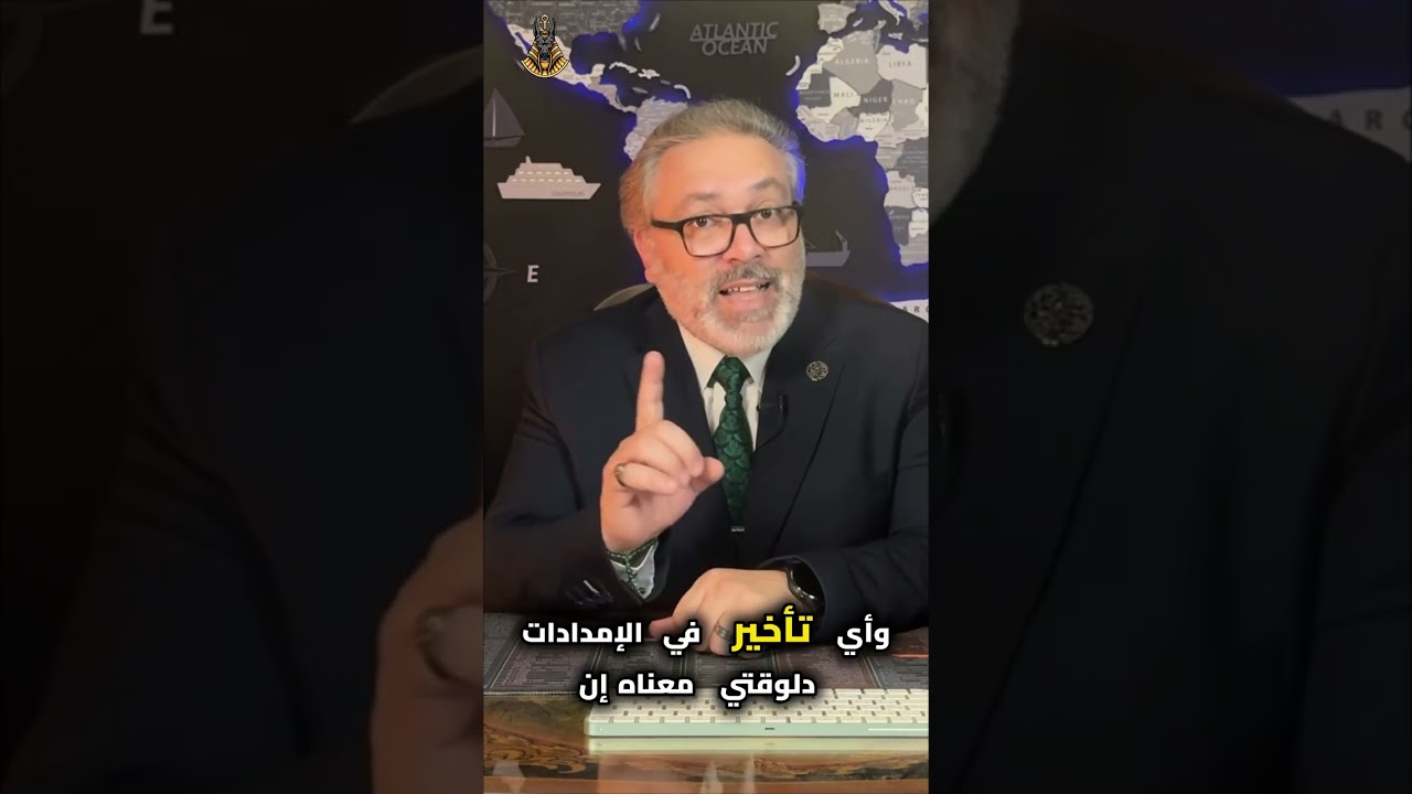 خيوط الكارثة.. لماذا أعلنت أمريكا حالة الطوارئ؟ 🚨