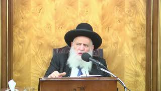 הרב אלבז – שיעור המוסר השבועי – פרשת ויקרא תשפ"ו