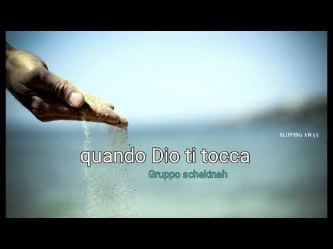 Zigani Quando Dio ti tocca