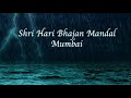 Dekha Tha Ek Sapna SHBM Mumbai