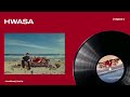 Ringtone HWASA Good GOODBYE Vinyl LP Edit