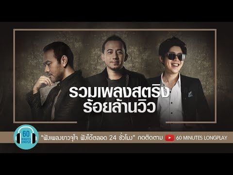 วิธีการปลุกระดมคำผู้หญิงออนไลน์ แรงวิธีที่เร็วที่สุด