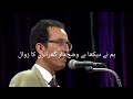 Status Video Whatsapp Status Mehshar Afridi Status Videos