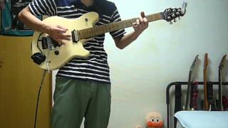 Paul Gilbert - The Pronghorn