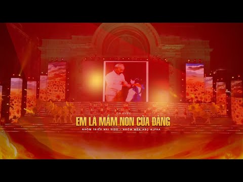 Em là mầm non của Đảng Sheet - Trung tâm Ca nhạc nhẹ TP. Hồ Chí Minh