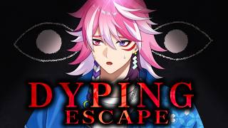 「あなたに是非タイピングゲームをして欲しいのです。」【Dyping Escape】