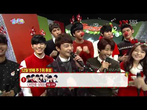 131222 VIXX & Seo In Guk & 2NE1   No 1 Nominees Interview @ Inkigayo Christmas Special 1080P