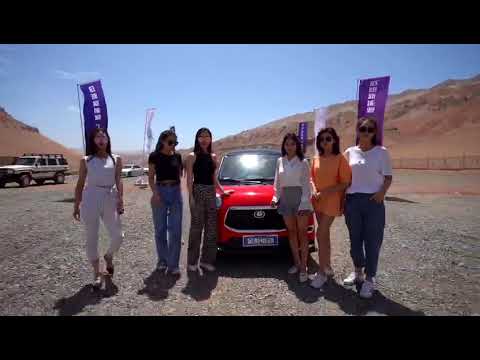 How many people do you think can fit in an electric car?