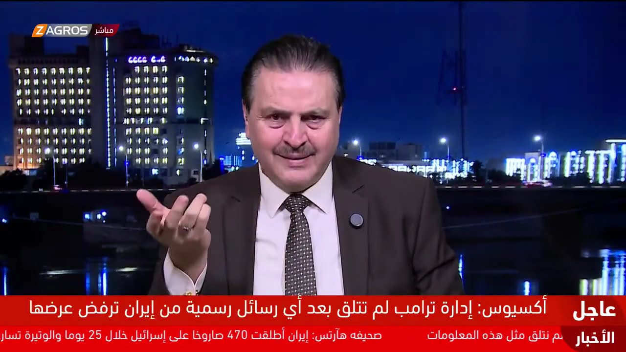 فيديو | بين مقترح الاتفاق والإصرار على التصعيد.. الحرب الأمريكية - الإيرانية أمام مصير غامض