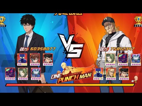 🔥🔥 Limit Break B 5 Stars Awaken 3 Geryuganshoop v2 SSR+ Awakening - One Punch Man The Strongest