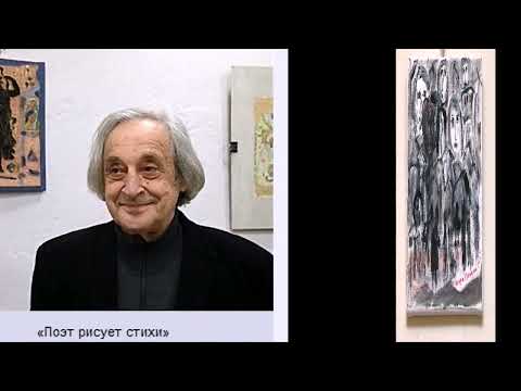 Відеоогляд  «Ігор Потоцький –  вірші й малюнки поруч». ЦМБ ім. І. Франка