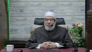 فتاوى على الهواء - للدكتور صلاح الصاوي image