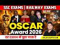Oscar Awards 2026 ऑस्कर अवार्ड 2026 Oscar Puraskar 2026 Current Affairs 2026 �