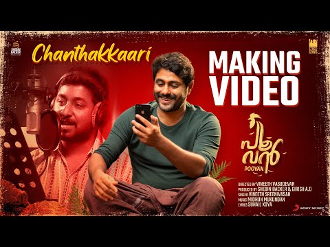 Chanthakkaari - Poovan Song Making