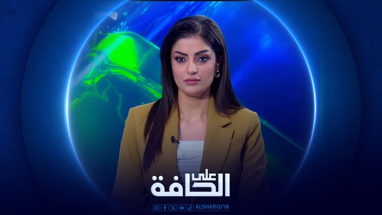 فيديو | على الحافة | مفاوضات معقدة: الحرب تصنع السلام
