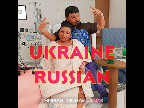 Ukraine Russian(Thomas Michael) - Q FullCircle