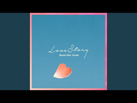 Video thumbnail for 러브스토리 (Love Story) [Instrumental]