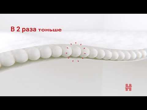 Миниатюра изображения товара Подгузники детские Huggies Elite Soft Box 4 (108шт)