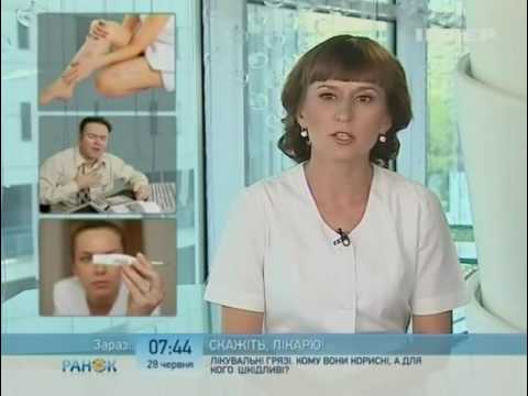 Грыжи в пояснице постоянная боль Нуга бест от остеохондроза отзывы