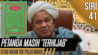 Download lagu [26.03.31] SUBUH - TG HJ ABD RAHMAN JAAFAR - MASJID JAMEK AR RAHMAN KG PULAI MELAKA mp3