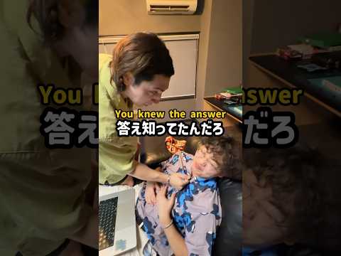 これが分かったら天才 #ニシコリ