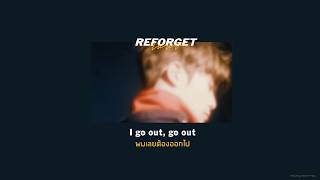 Reforget ㅡ Lauv //thaisub
