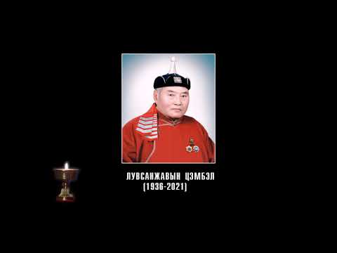 8 SARIIN 25 EMEGNEL 4 min 02 sek