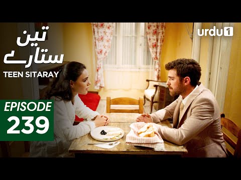 Teen Sitaray | Episode 239 | Turkish Drama | Three Sisters | Uc kiz kardes | 27 October 2025