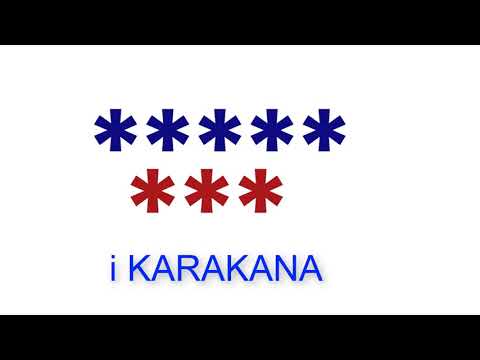 CYPIS X ZBIGNIEW STONOGA - JBC PIS I KARAKANA