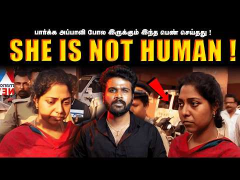 They Called It Rarest of Rare.. After Watching This, You’ll Know Why ! | Saravanan Decodes