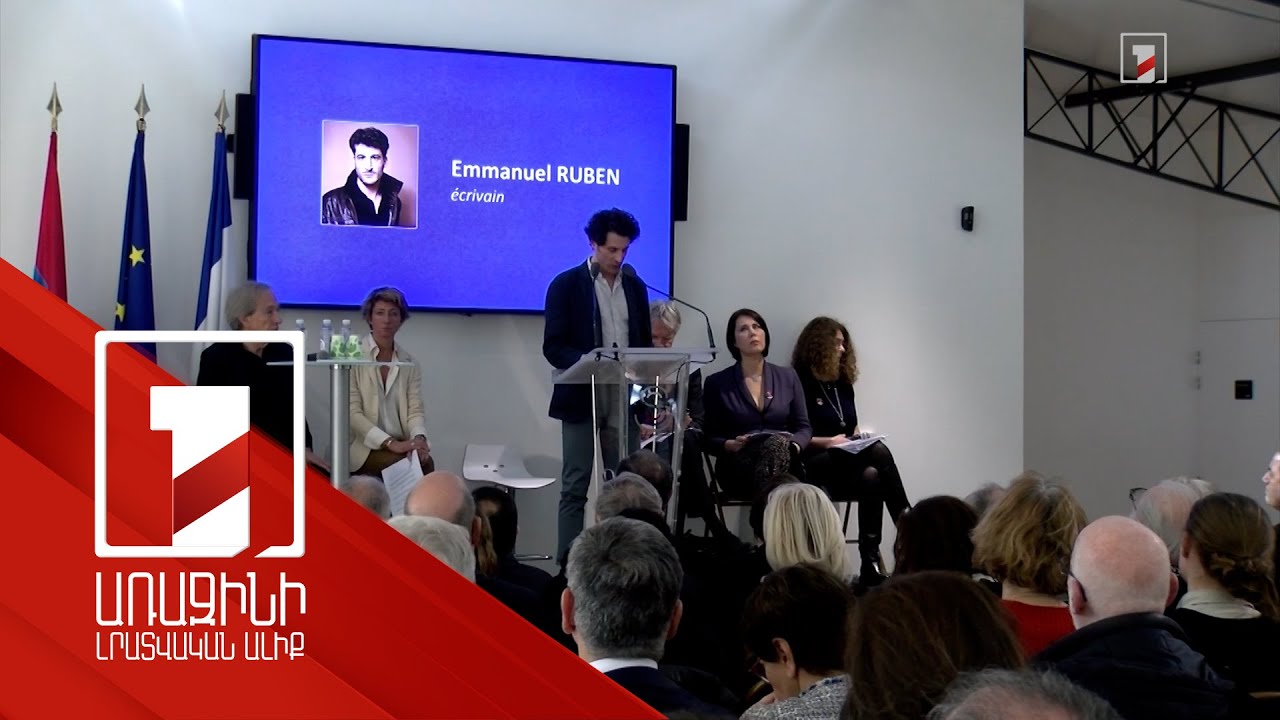 Ֆրանսիացի մտավորականները և խորհրդարանականները պահանջում են պատժամիջոցներ կիրառել Ադրբեջանի նկատմամբ