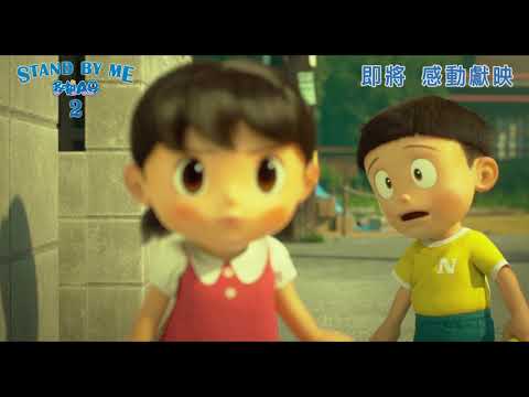 預告圖片