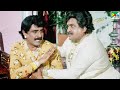 વીર ભદ્ર મરી ગયો Kalja No Katko Naresh Kanodia Ranjeet Raj Chandani Pen Gu