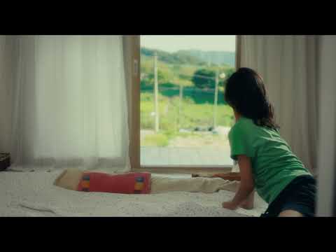 불쑥 SLOWLY | 김해진 KIM Haejin | The 26th JEONJU IFF OFFICIAL TRAILER