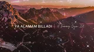 Download lagu H. Nanang Qosim ZA - Ya Alamam Billadi (Offcial Audio) mp3 Download lagu H. Nanang Qosim ZA - Ya Alamam Billadi (Offcial Audio) mp3