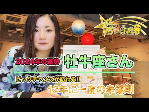 冥王星に新たなチャンスが訪れる