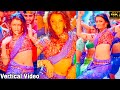 Ishq Kanina From Shakti Aishwarya Rai Song Reaction Vertical Video