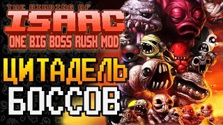 Утепление крыши своими рукам 100