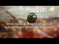 แปลเพลง One Republic – Good Life (𝕋𝕙𝕒𝕚 𝕊𝕦𝕓) ซับไทย