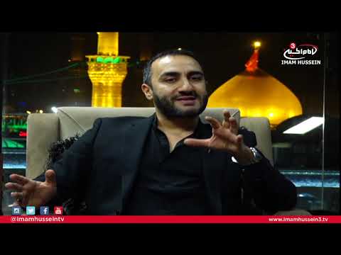 Dr. Sayed Ammar Nakshawani - Hijab I Ramadan 1438