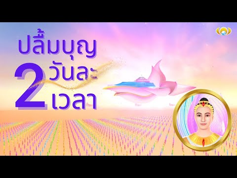 รูปภาพ ดาวโหลด Google Youtube SEO