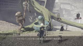 NieR:Automata #1-07