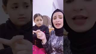 مالك يا صاحبي احكيلي