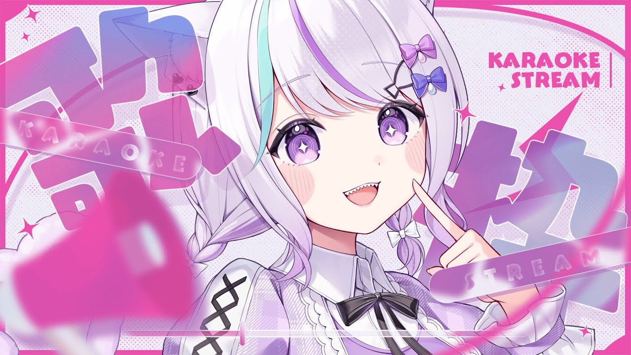 【歌枠＆雑談】こんにちは月曜日！いっぱいお疲れ様言わせてください💗