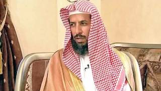 صورة تيسير الفقه لمعالي الشيخ سعد بن ناصر الشثري الحلقة -136