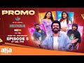 Sarkaar 5 Ep 5 Promo Sudigali Sudheer Premieres 4th July 7PM Virajitha Babloo Yadamma Raju