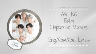 Download lagu ASTRO- Baby [Jpn Version] (Color Coded Lyrics~ Eng/Rom/Kan) mp3