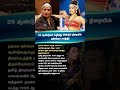 Disco Shanthi Is Back To On Screen After 28 Years Disco Actress Dance Viral Shorts Bullet