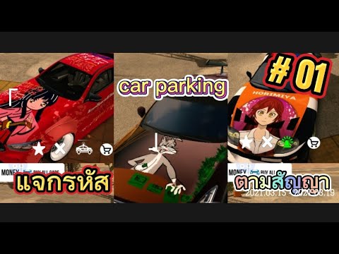 ฟีฟาย 9999999